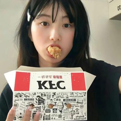 人类历史